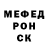 Метадон methadone Hizri Akhmedov