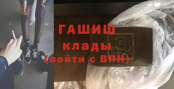 крисы Алексеевка