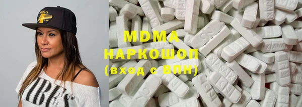а пвп мука Абдулино