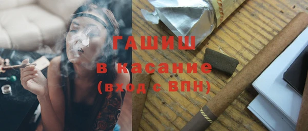прущий лед Алексин