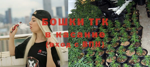 прущий лед Абинск