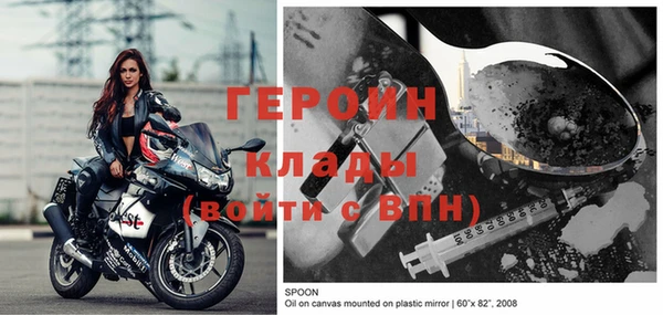 а пвп мука Абдулино