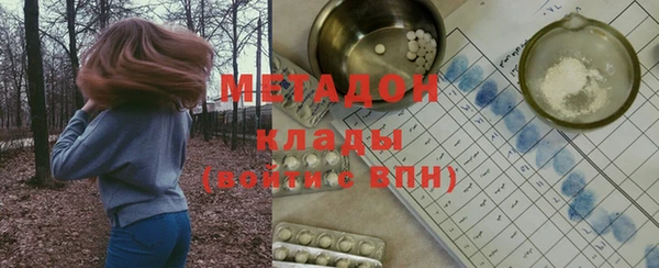 а пвп мука Абдулино
