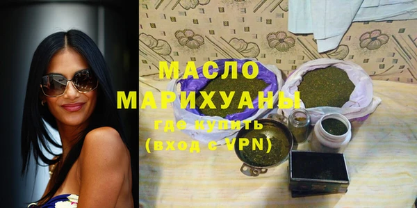 мдпв Пролетарск