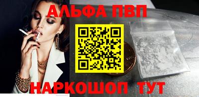 амф Лесосибирск