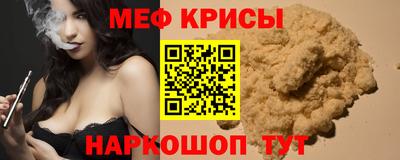 кокаин колумбия Ликино-Дулёво
