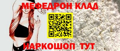 амф Лесосибирск