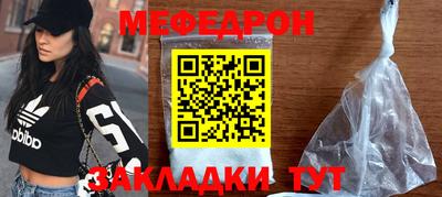 кокаин колумбия Ликино-Дулёво