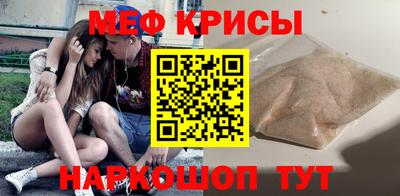 кокаин колумбия Ликино-Дулёво