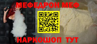 каннабис Ливны