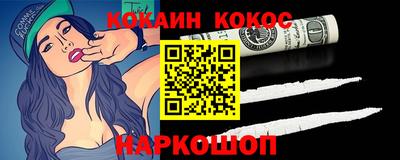 амф Лесосибирск