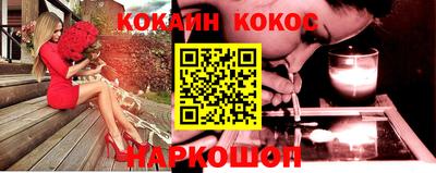 амф Лесосибирск