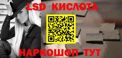 кокаин колумбия Ликино-Дулёво