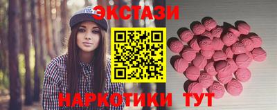 кокаин колумбия Ликино-Дулёво