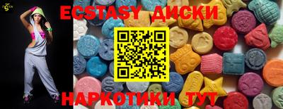 амф Лесосибирск
