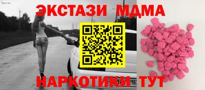 каннабис Ливны