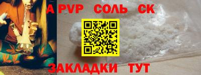кокаин колумбия Ликино-Дулёво