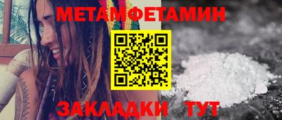 кокаин колумбия Ликино-Дулёво