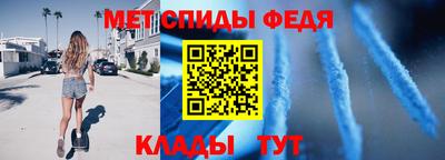 каннабис Ливны