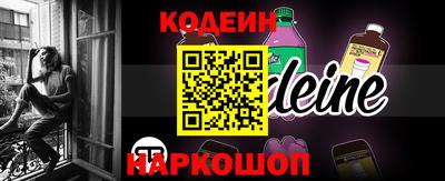 кокаин колумбия Ликино-Дулёво