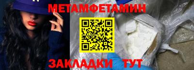 кокаин колумбия Ликино-Дулёво