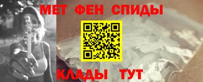 кокаин колумбия Ликино-Дулёво
