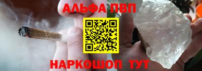 амф Лесосибирск
