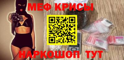 кокаин колумбия Ликино-Дулёво