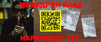амф Лесосибирск