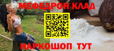 амф Лесосибирск