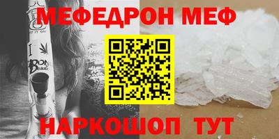 кокаин колумбия Ликино-Дулёво