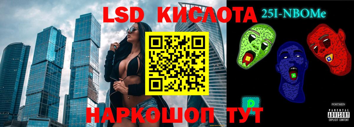  Cocaine Новотроицк